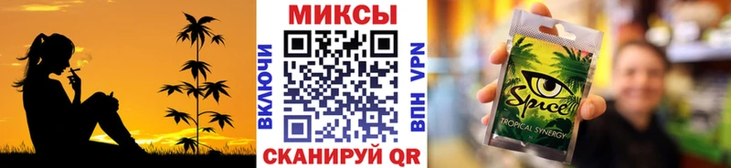 Бутират буратино  Артёмовский 