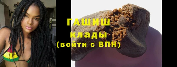 прущая мука Аркадак