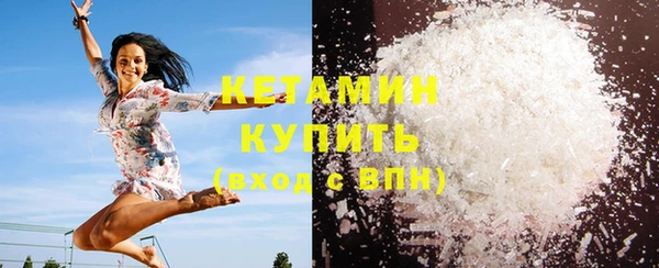 стаф Покачи
