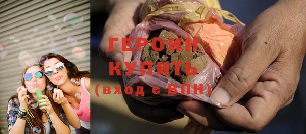 сатива Арсеньев